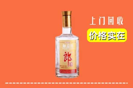 高价收购:黄石上门回收老郎酒